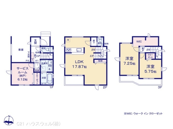 川口市大字赤山の新築一戸建