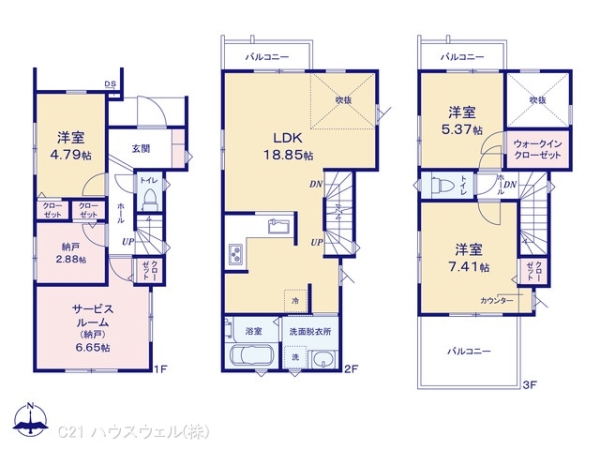 川口市元郷４丁目の新築一戸建