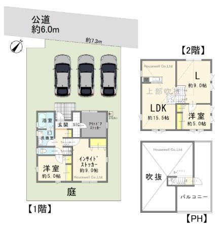 桶川市坂田西３丁目の中古一戸建て