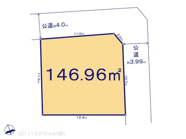 さいたま市見沼区大和田町２丁目の売土地