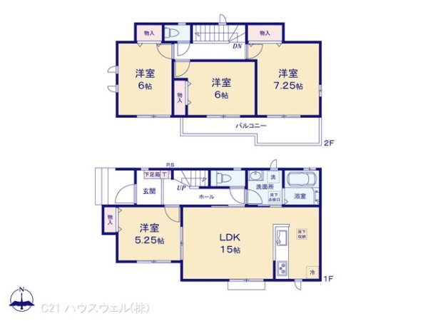 上尾市大字戸崎の新築一戸建