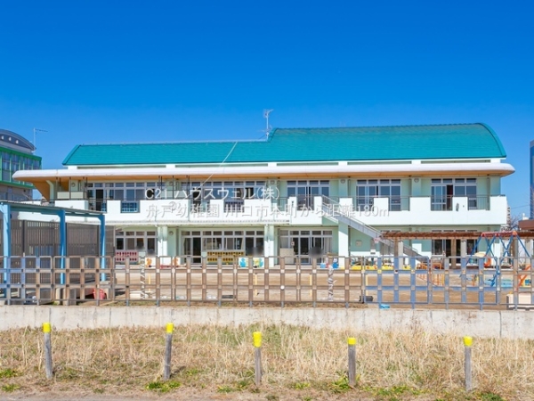 川口市本町1丁目の新築一戸建(舟戸幼稚園)