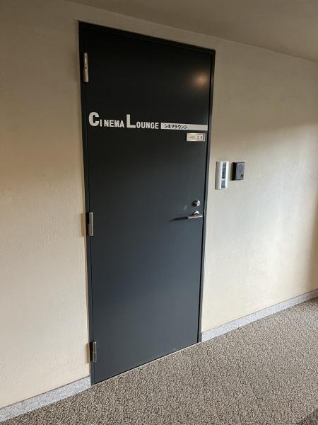 パークハウスプレシア