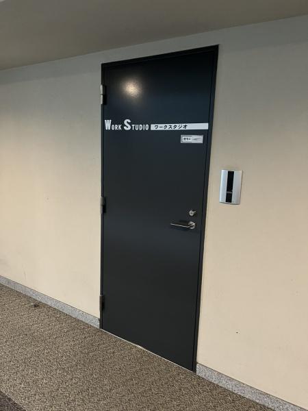 パークハウスプレシア