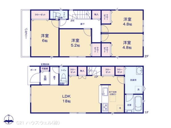 川口市上青木西４丁目の新築一戸建