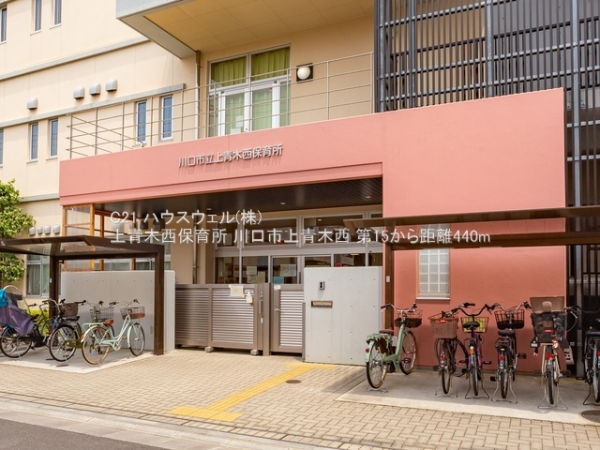 川口市上青木西４丁目の新築一戸建(上青木西保育所)