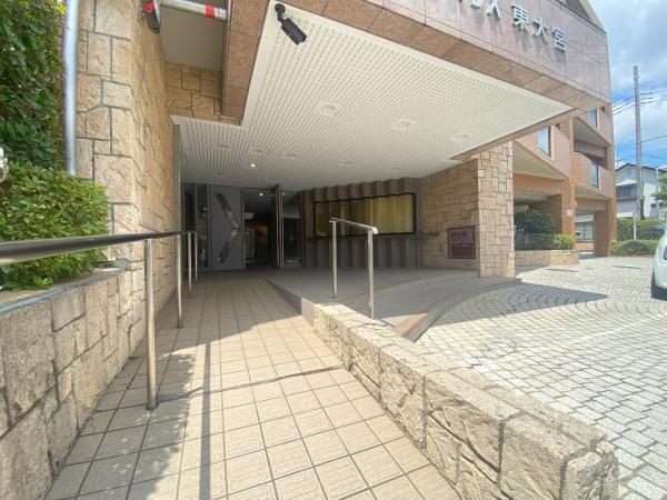 ダイアパレス東大宮