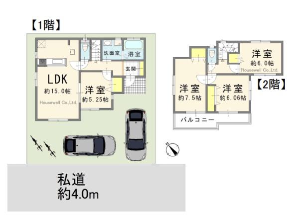 さいたま市岩槻区西町４丁目の中古一戸建