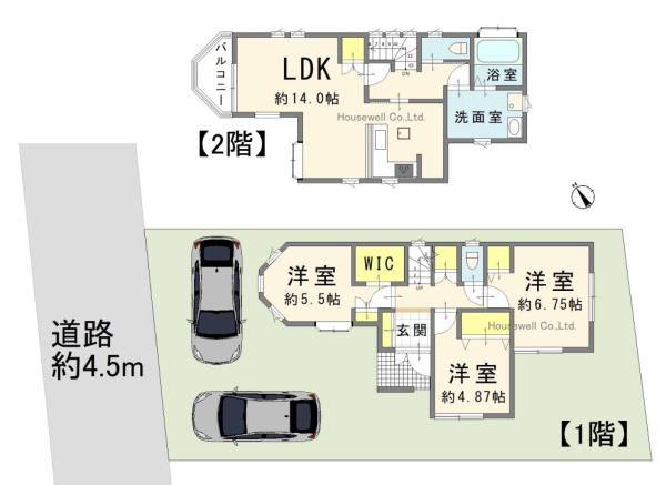 久喜市久喜東４丁目の中古一戸建
