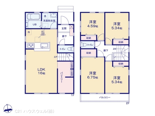 さいたま市岩槻区大字平林寺の新築一戸建