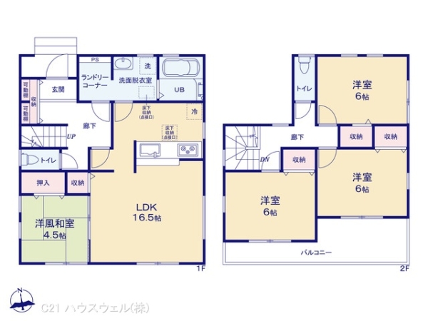 さいたま市岩槻区大字平林寺の新築一戸建