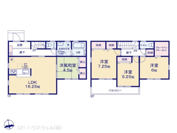 さいたま市岩槻区大字平林寺の新築一戸建