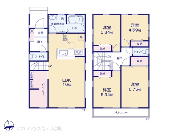 さいたま市岩槻区大字平林寺の新築一戸建