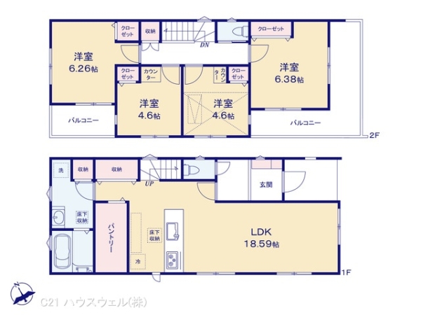 さいたま市南区大字太田窪の新築一戸建