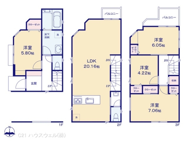 蕨市塚越５丁目の新築一戸建