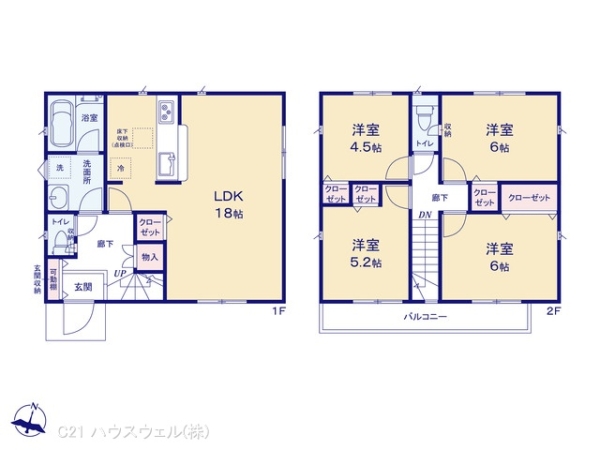 さいたま市南区大字太田窪の新築一戸建