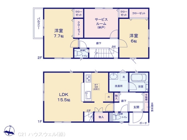 さいたま市南区大字太田窪の新築一戸建
