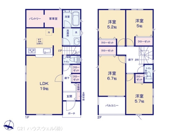 さいたま市南区大字太田窪の新築一戸建