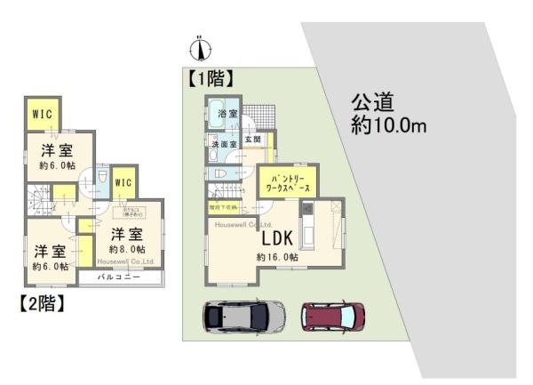 さいたま市桜区大字宿の中古一戸建