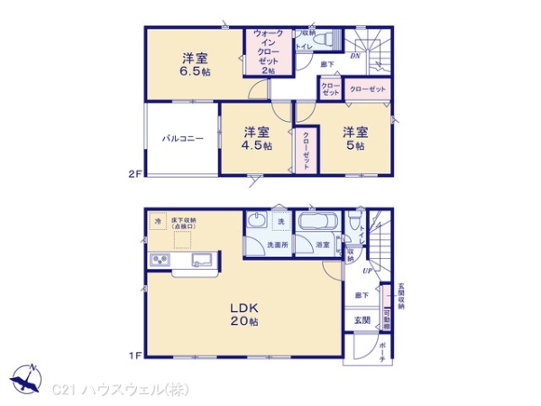 上尾市大字大谷本郷の新築一戸建