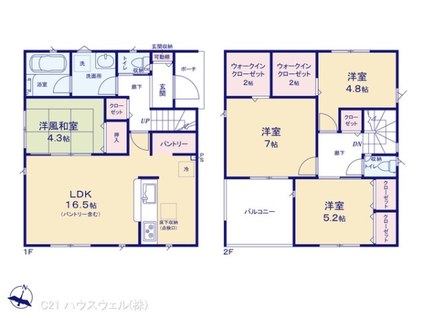 上尾市大字大谷本郷の新築一戸建