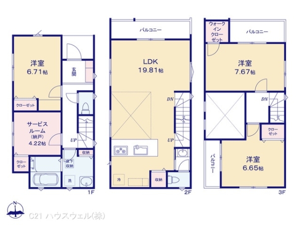 川口市元郷４丁目の新築一戸建