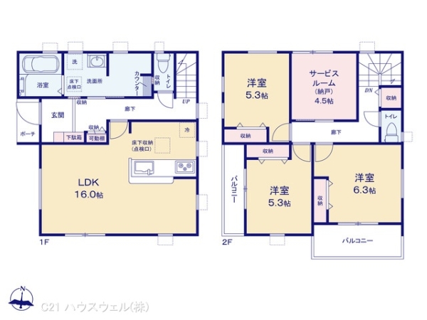 さいたま市岩槻区並木１丁目の新築一戸建