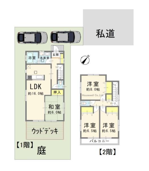 さいたま市西区大字中野林の中古一戸建て