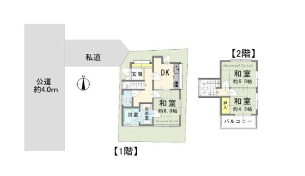 所沢市大字上山口の中古一戸建て