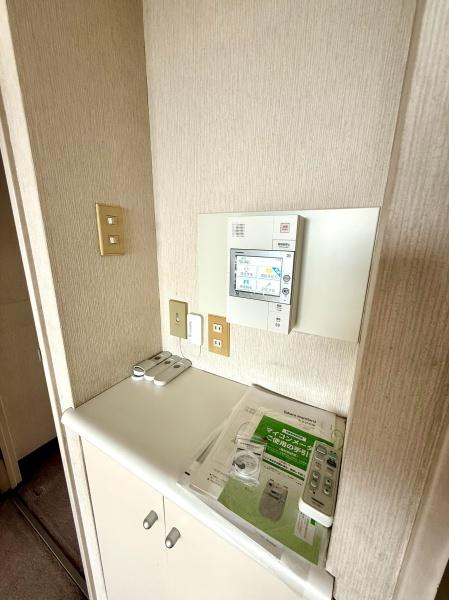ライオンズガーデン久喜弐番館