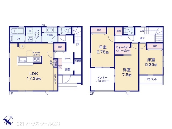 さいたま市見沼区深作２丁目の新築一戸建