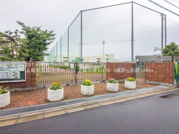 上尾市春日1丁目の新築一戸建(上尾市立富士見小学校)