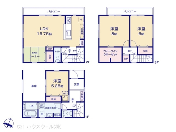 さいたま市見沼区大字東門前の新築一戸建