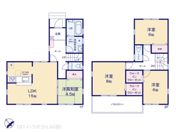 さいたま市岩槻区西原台２丁目の新築一戸建