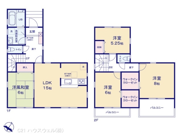 さいたま市岩槻区城町２丁目の新築一戸建