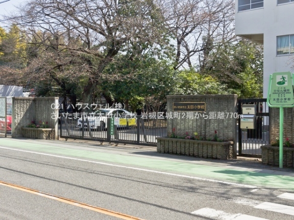 さいたま市岩槻区城町2丁目の新築一戸建(さいたま市立太田小学校)
