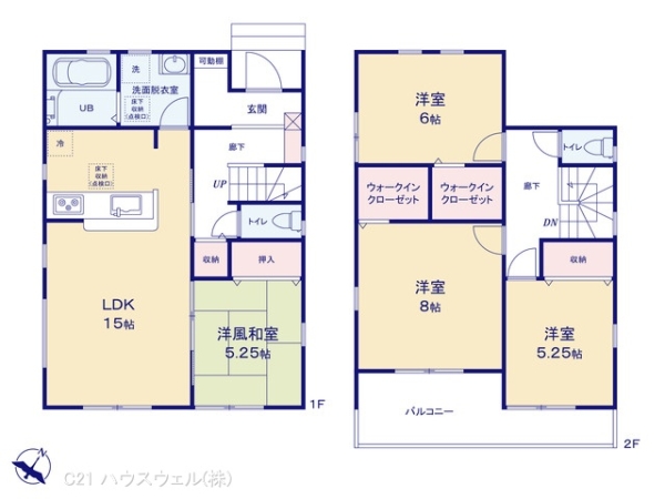 さいたま市岩槻区城町２丁目の新築一戸建