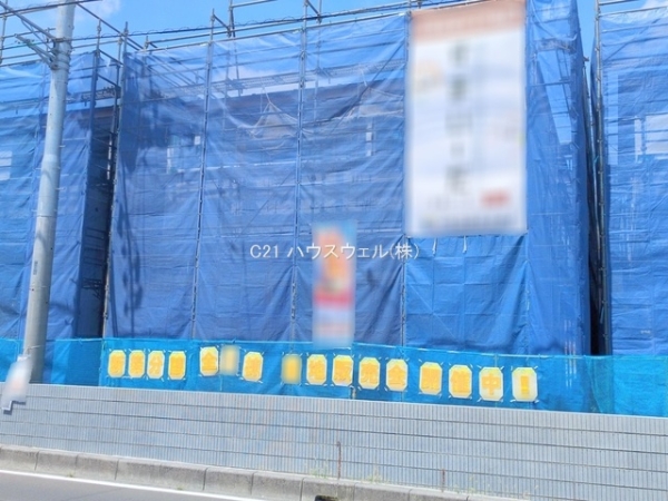 さいたま市岩槻区城町２丁目の新築一戸建