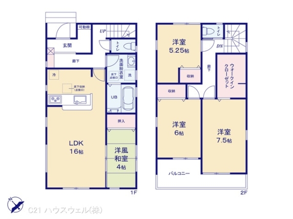 さいたま市岩槻区西原台２丁目の新築一戸建