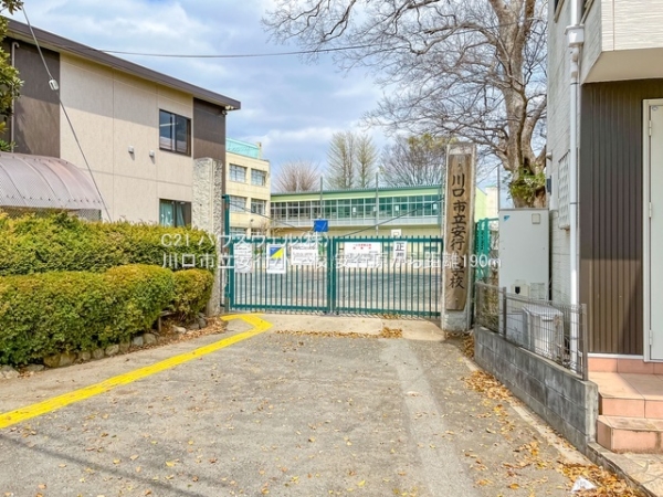 川口市大字安行原の土地(川口市立安行小学校)