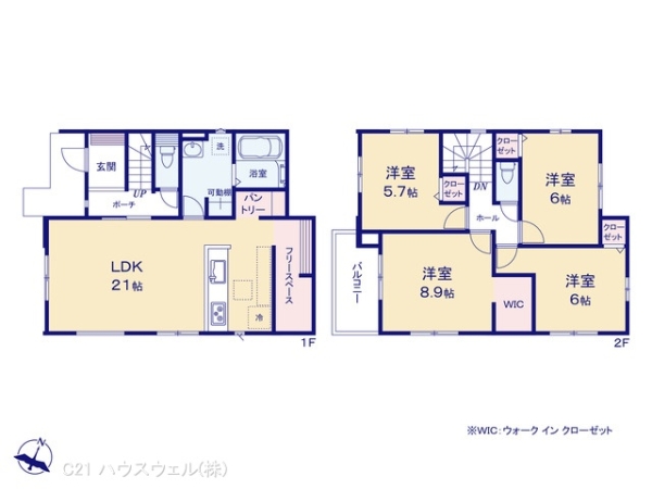 さいたま市西区大字指扇の新築一戸建