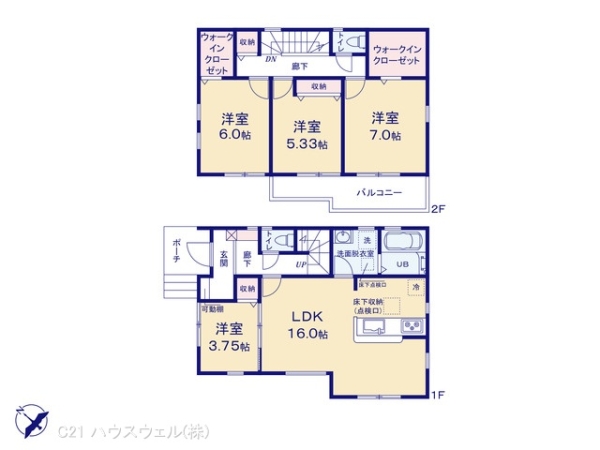 川口市大字安行吉蔵の新築一戸建