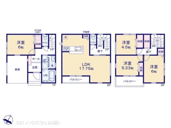 川口市戸塚東２丁目の新築一戸建