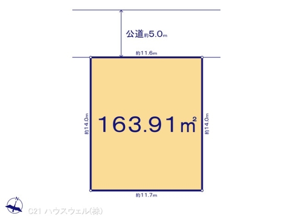 上尾市大字小泉の売土地