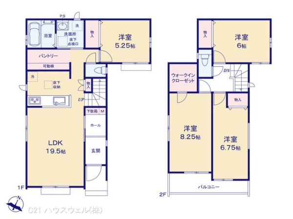 さいたま市北区吉野町２丁目の新築一戸建