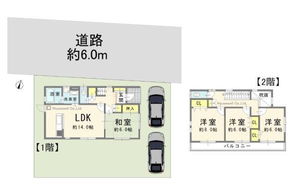 鴻巣市すみれ野の中古一戸建て