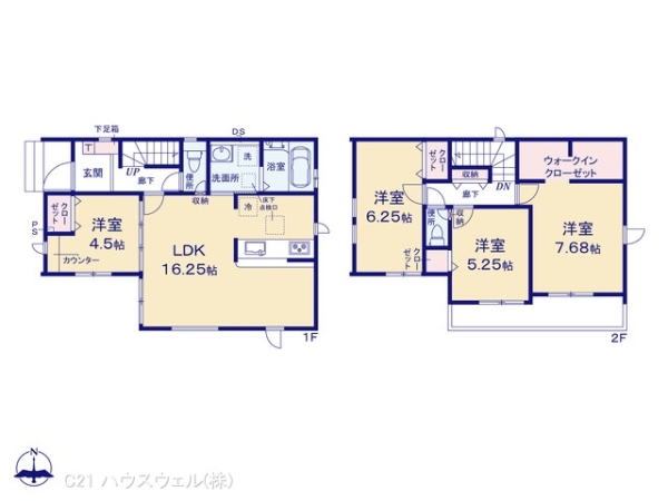 川口市大字峯の新築一戸建