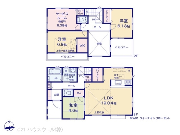 川口市南鳩ヶ谷５丁目の新築一戸建