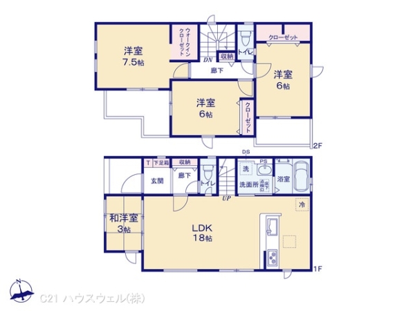 蕨市南町４丁目の新築一戸建
