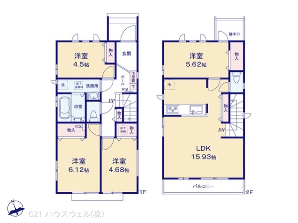 戸田市喜沢２丁目の新築一戸建